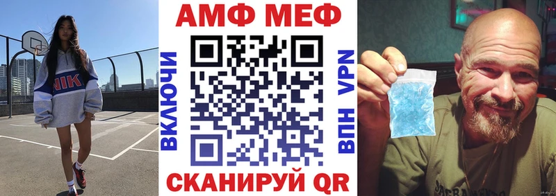где можно купить наркотик  сайты даркнета состав  Амфетамин 98%  Спас-Клепики 