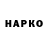 APVP СК КРИС Arlo Haack