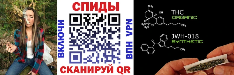 ссылка на мегу онион  Спас-Клепики  Бутират Butirat  где купить  