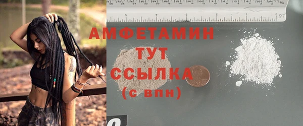 a pvp Видное
