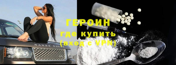 МДПВ Тында