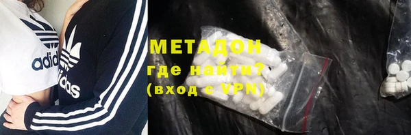a pvp Видное