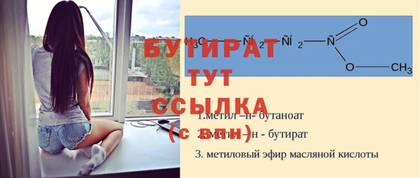 мяу мяу мука Весьегонск