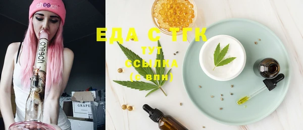 гашиш Покров
