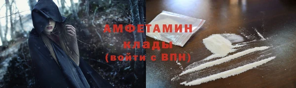 a pvp Видное