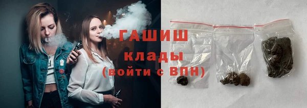 a pvp Видное
