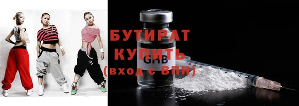мяу мяу мука Весьегонск