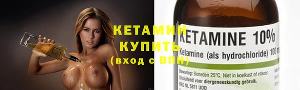 кокаин перу Ветлуга