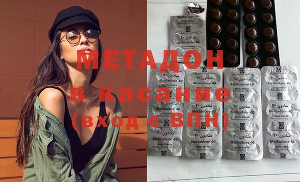 мяу мяу мука Весьегонск