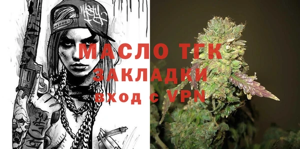 кокаин перу Ветлуга