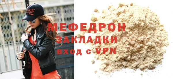 дмт Покачи