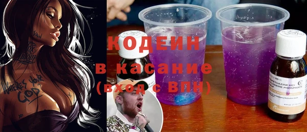 a pvp Видное