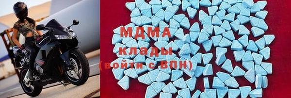 гашиш Покров