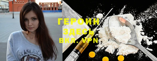 мяу мяу мука Весьегонск