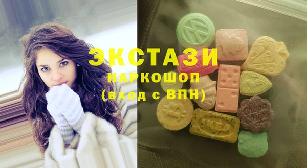кокаин перу Ветлуга