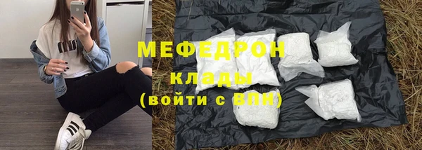 дмт Покачи
