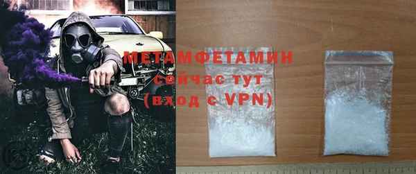 мяу мяу мука Весьегонск