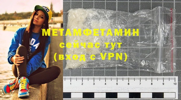 дмт Покачи