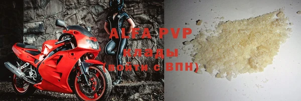 кокаин перу Ветлуга