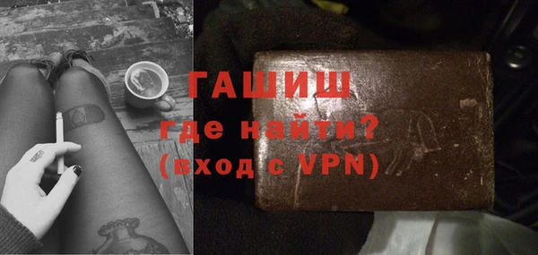 a pvp Видное