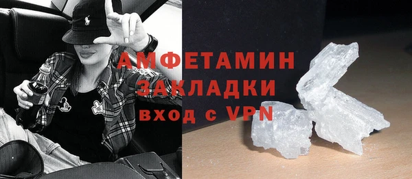 a pvp Видное