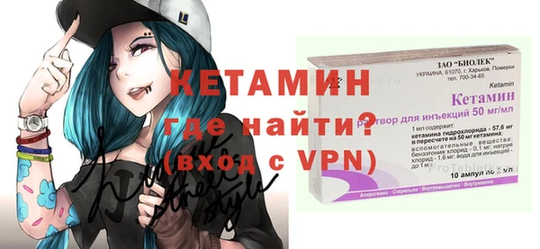 дмт Покачи