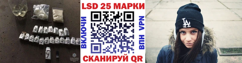 цены   Спас-Клепики  гидра маркетплейс  ЛСД экстази ecstasy 